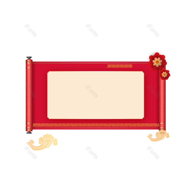 祥云图片,节日元素,中国风PNG,喜庆免抠素材
